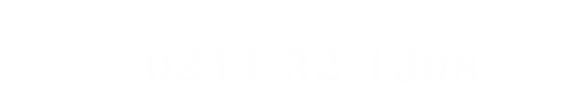 お電話でのお問い合わせはこちら